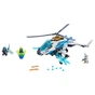 Конструктор LEGO Ninjago Шуриліт 361 деталь (70673) - зменшене зображення 2