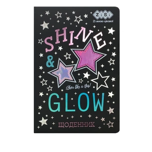 Щоденник шкільний ZiBi Star В5 Тверда обкладинка зі штучної шкіри з поролоном 48 аркушів (ZB.13221-01) зображення 1