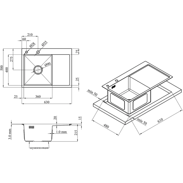 Мийка кухонна Kroner Geburstet-6350LHM (CV031320) - picture 9