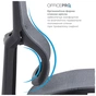 Офісне крісло OfficePro Elegant OC660-B-DG-DG (OC660-B-DG-DG) - зменшене зображення 4