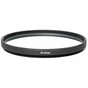 Світлофільтр PowerPlant UV 67 мм (UVF67) - зменшене зображення 1