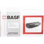 Тонер-картридж BASF Xerox Ph 5335 Black 113R00737 (KT-113R00737) - зменшене зображення 1