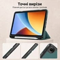 Чохол до планшета BeCover Flexible TPU Matte Xiaomi Redmi Pad 2 SE 9.7" (2026) Dark Green (716152) - зменшене зображення 3