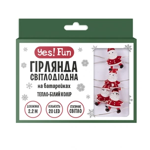 Гірлянда YES! Fun На мідному дроті Санта 20 LED Тепло-біла 2.2 м На батарейках (801211) зображення 1