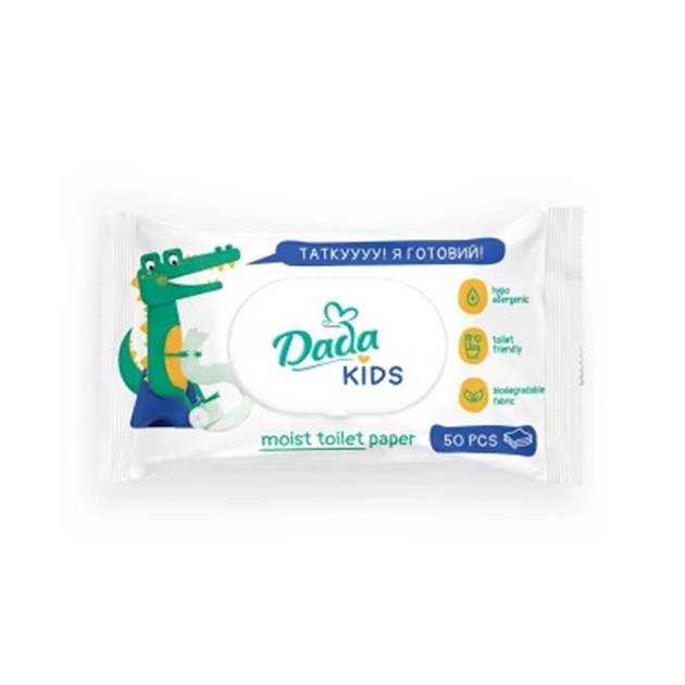 Туалетний папір Dada Дитячий вологий 50 шт. (4823071659726) - зображення 2