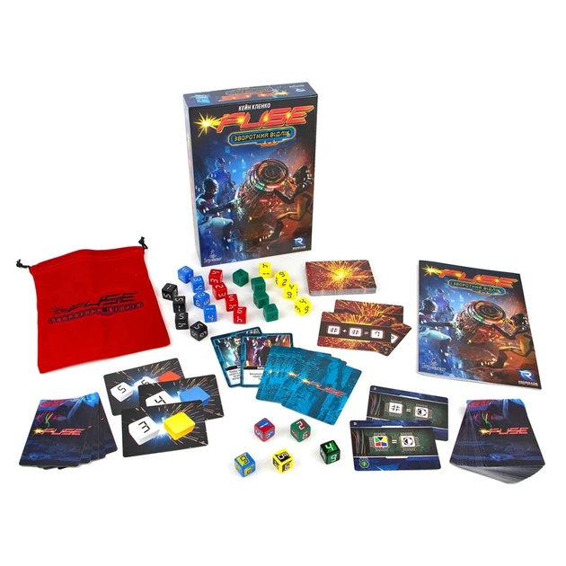 Настільна гра Ігромаг FUSE. Зворотний відлік (FUSE Countdown) українська (7272) - picture 6