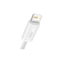 Дата кабель USB 2.0 AM to Lightning 2.0m 2.4A white Baseus (CALD000502) - уменьшенное изображение 2