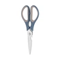 Кухонні ножиці Ardesto Gemini 21 см сіро-сині (AR2125B) - зменшене зображення 4