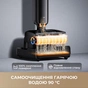 Акумуляторний миючий пилосос Dreame G12 Pro (HHR32A-G) - зменшене зображення 5