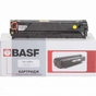 Картридж BASF Canon 716Y, LBP-5050/5970 аналог 1977B002 (KT-716Y-1977B002) - зменшене зображення 1