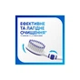 Зубная щетка Sensodyne Бережный уход Мягкие 2 шт. (5054563257055) - уменьшенное изображение 4