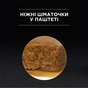 Вологий корм для кішок Purina Pro Plan Adult З куркою 85 г (8445290173218) - preview 4