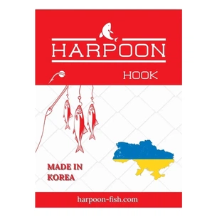 Крючок Harpoon BANAN No.4 7шт (2700000022917) изображение 1