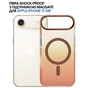 Чохол до мобільного телефона BeCover FIBRA Shock-Proof MagSafe Apple iPhone 17 Air Deserted (715454) - зменшене зображення 6