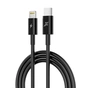 Дата кабель USB-C to Lightning 1.0m 60W black Grand-X (CL-08B) - зменшене зображення 2