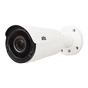 IP-камера ATIS ANW-5MVFIRP-40W/2.8-12 Prime - зменшене зображення 4