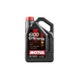 Моторна олива MOTUL 6100 Syn-nergy SAE 5W30 5л (838351) - зменшене зображення 1