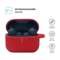 Чохол для навушників Armorstandart Silicone Case для Xiaomi QCY T10 / T10 Pro Red (ARM68427) - зменшене зображення 2