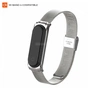Ремінець до фітнес браслета Armorstandart Milanese Band для Xiaomi Mi Band 4/3 Satin Silver (ARM55035) - зменшене зображення 1