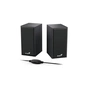 Акустична система Genius SP-HF180 USB Black (31730029401) - зменшене зображення 3