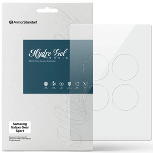 Плівка захисна Armorstandart Matte hydrogel Samsung Galaxy Gear Sport 4 pcs (ARM92086) зображення 1