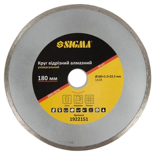 Круг відрізний Sigma алмазний універсальний 180x2.2x22.2мм (1922151) зображення 1