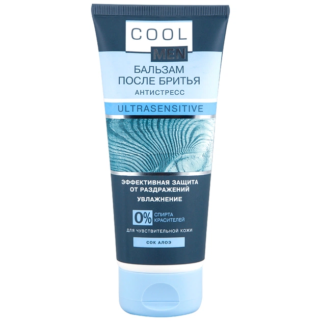 Бальзам після гоління Cool Men Ultrasensitive 200 мл (4823015926310) - picture 1