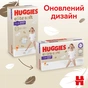 Підгузки Huggies Extra Care Розмір 4 (9-14 кг) Pants Box 80 шт (5029053582405) - уменьшенное изображение 3