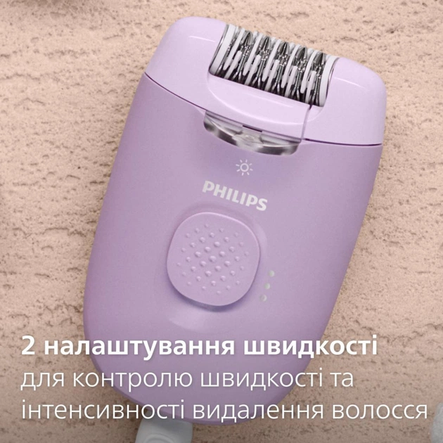 Эпилятор Philips BRE257/00 - изображение 7