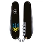 Ніж Victorinox Spartan Ukraine 91 мм Чорний Тризуб готичний синьо-жовтий (1.3603.3_T0636u) - зменшене зображення 2