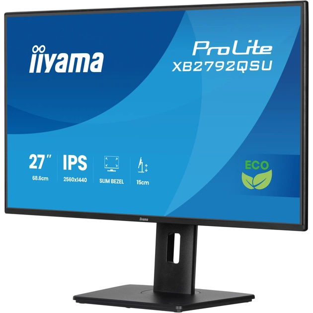 Монітор iiyama XB2792QSU-B1 - picture 3