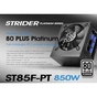 Блок живлення Silver Stone 850W STRIDER (SST-ST85F-PT) - зменшене зображення 12