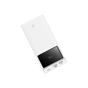 Батарея універсальна Baseus Star-Lord 20000mAh 30W OE, white (P10022904213-00) - зменшене зображення 2