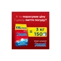 Порошок для миття посуду в посудомийці Somat Classic 3 кг (9000101023398) - зменшене зображення 2