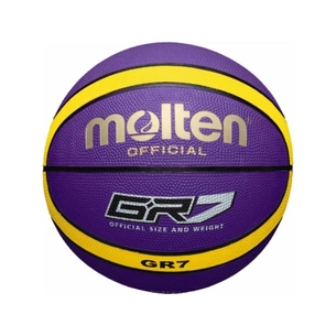М'яч Molten BGR7-VY баскетбол (BGR7-VY) изображение 1