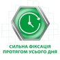Крем для фіксації зубних протезів Corega Захист ясен 40 г (5054563015143) - уменьшенное изображение 5