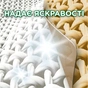 Пральний порошок Ariel Touch of Lenor Fresh 3 кг (5413149601413) - зменшене зображення 3