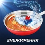 Таблетки для посудомийних машин Finish Quantum Ultimate Lemon 10 шт. (5900627091014) - зменшене зображення 5