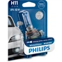 Автолампа Philips галогенова 55W (12362WVUB1) - зменшене зображення 1