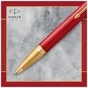 Ручка кулькова Parker IM 17 Premium Red GT BP (24 832) - уменьшенное изображение 5