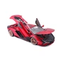 Машина Bburago Lamborghini Sian FKP 37 118 Червона (18-11046R) - зменшене зображення 6