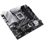 Материнська плата ASUS PRIME Z790M-PLUS - зменшене зображення 5