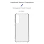 Чохол до мобільного телефона Armorstandart Air Force Samsung S24 Plus Transparent (ARM72543) - зменшене зображення 3