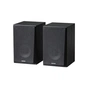 Акустична система Edifier R990BT Black (R990BTBlack) - зменшене зображення 1