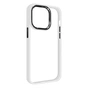 Чохол до мобільного телефона Armorstandart UNIT2 Apple iPhone 14 Pro White (ARM69945) - зменшене зображення 1
