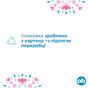 Тампони o.b. Original Normal 16 шт. (3574660089318/3574661350134) - зменшене зображення 7