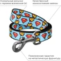 Повідець для собак WAUDOG Nylon "Супермен" XS Ш 10 мм (0110-2005) - зменшене зображення 3