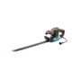 Кущоріз Gardena EasyCut 420/45, 420 Вт, 45 см (09830-20.000.00) - зменшене зображення 1