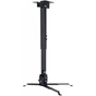 Кронштейн до проектора Charmount PRB43-65 Black - зменшене зображення 1
