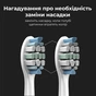 Електрична зубна щітка AENO DB5 (ADB0005) - зменшене зображення 5